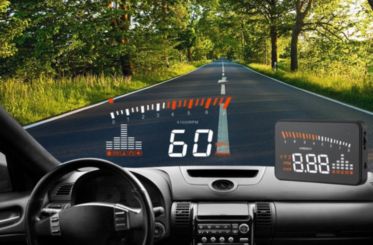 Проектор на лобовое стекло Х5