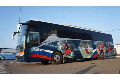 0204avtobus.jpg