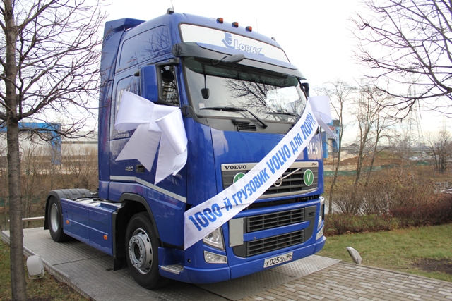 0912volvo_gruzovik.jpg