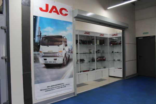 150520180515jac.jpg