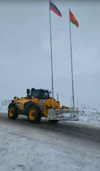 JCB  540-140