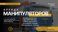 КамАЗ 