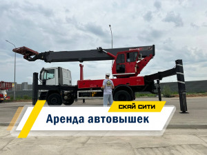 Daewoo   в Москве