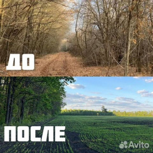  VALTRA  в Ростове-на-Дону