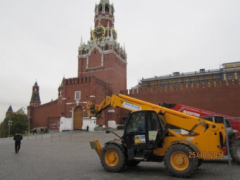 JCB 540-140