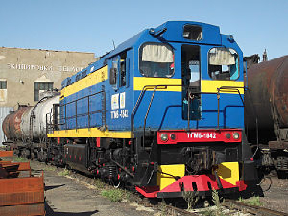 ТГМ-6