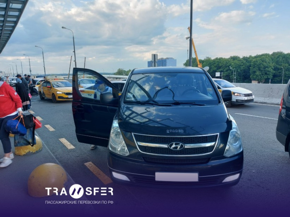 Hyundai GRAND STAREX