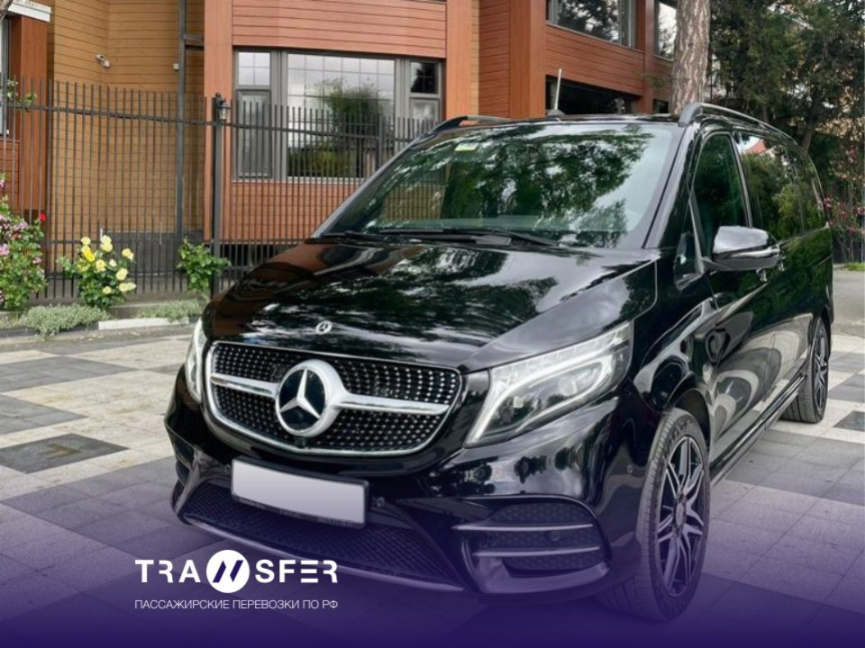 Mercedes V-CLASS
