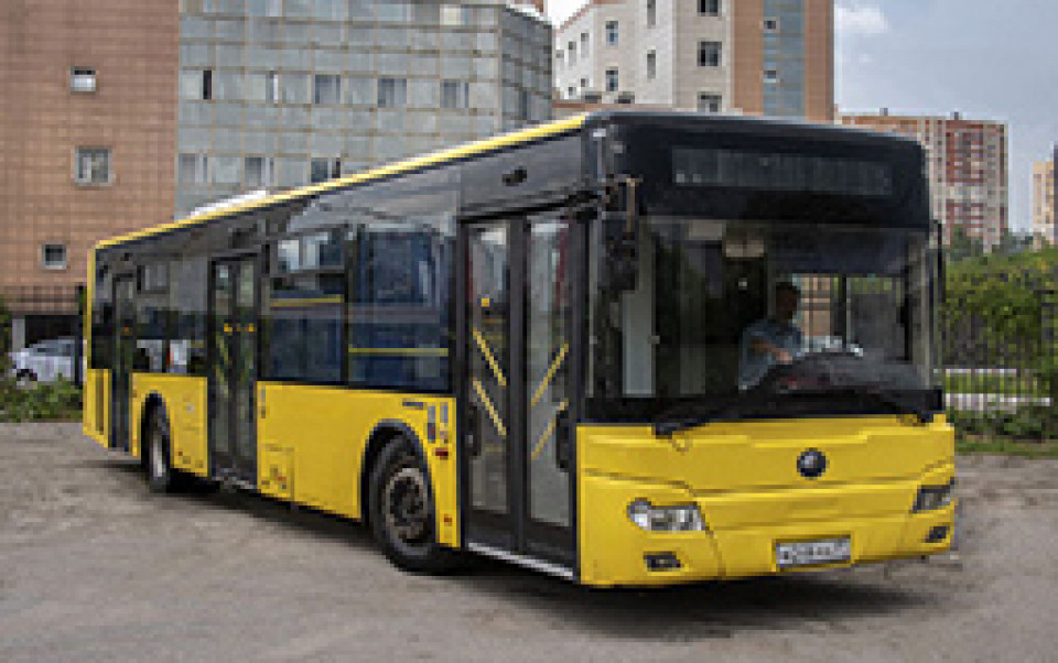 Yutong