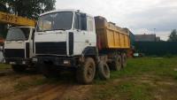 МАЗ 6517