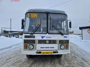 ПАЗ 3205