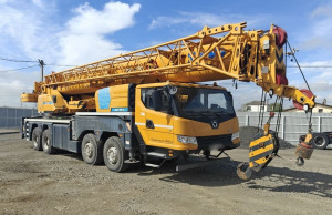 XCMG XCT70S