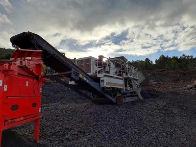 METSO LT 200 HP 2012 года
