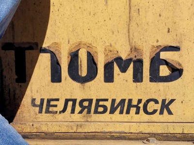 Сваебой СП-49Д 2008 года