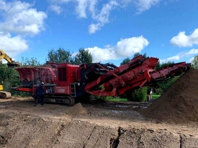 Дробилка TEREX I-100 RS 2014 года