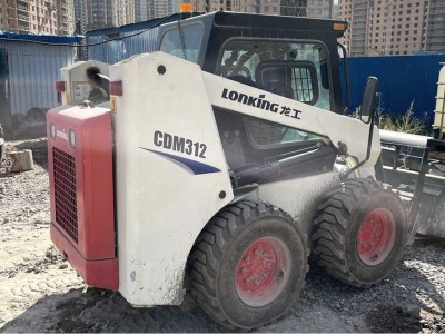  Погрузчик  Минипогрузчик LONKING 312  2021 года