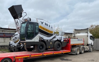  Автобетоносмеситель YNIX QGMC4000  2025 года