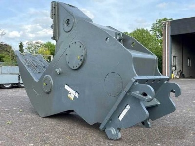 Гидроножницы RAMMER 42 2022