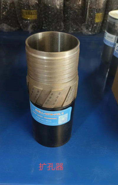 Буровая установка Буровая установка HENGWANG HW-1000GL отб Буровая установка HENGWANG HW-1000GL отб 2025 года