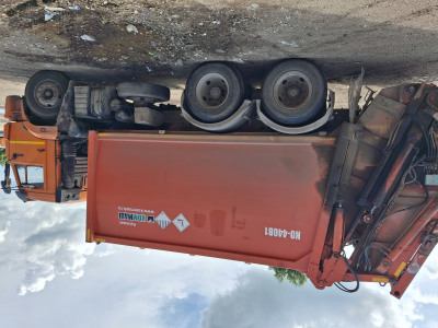 Другой Камаз КО-440В1-01 2019 года