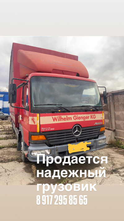 Mercedes Атего 817 1999