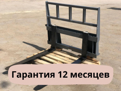  Другой  навеска (навесное доп. оборудование)  2026 года
