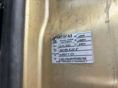 SHACMAN SX331863366 2022 года, 25000 т