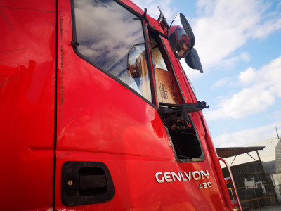 Iveco CQ3346HV43X  2023 года