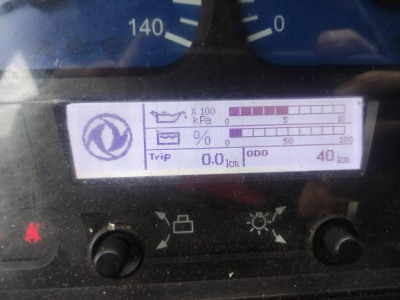 Dongfeng KC 2022 года, 15500 т
