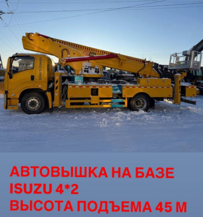 Isuzu Elf 5.2 автовышка 2025
