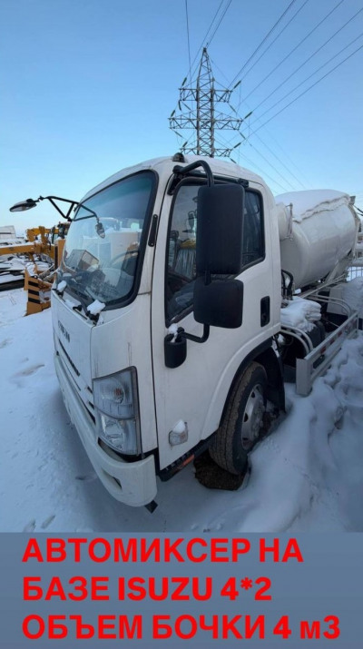 Isuzu Elf автомиксер 2025