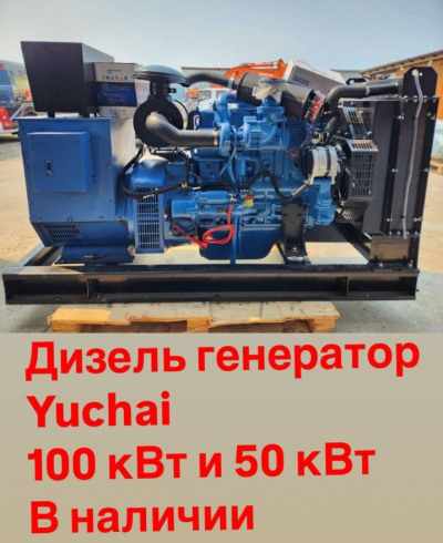 Другая мульчер 2026