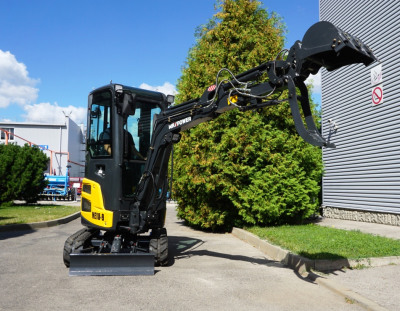  Мини-экскаватор MaxPower ME18.9  2025 года