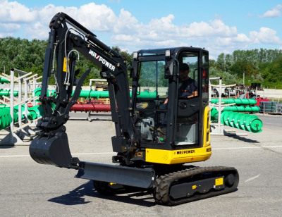 Мини-экскаватор MaxPower ME26.9 2025 года