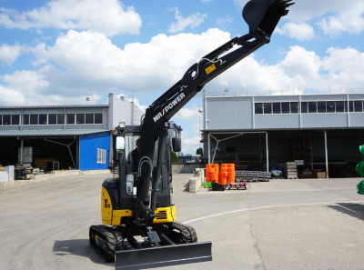  Мини-экскаватор MaxPower ME35.9  2025 года