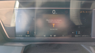 Volvo FH 2024 года, 4х2, 510 л.с.