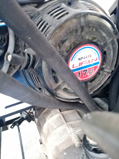 Трактор Lifan 2025 года