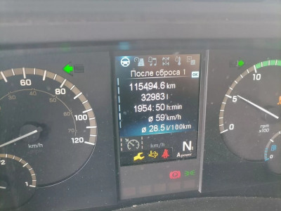 Mercedes-Benz ACTROS 2024 года, 4х2, 480 л.с.