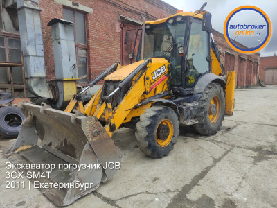 JCB 3CX 2011