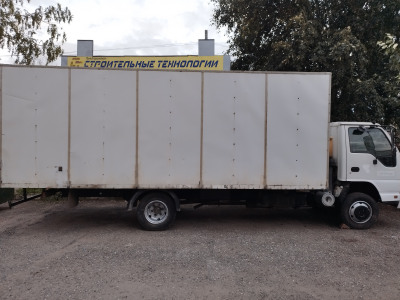 Isuzu NQR75 2008