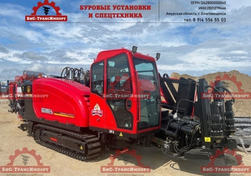  ГНБ установка Goodeng БУРОВАЯ УСТАНОВКА ГНБ GOODENG GD360 LS  2024 года