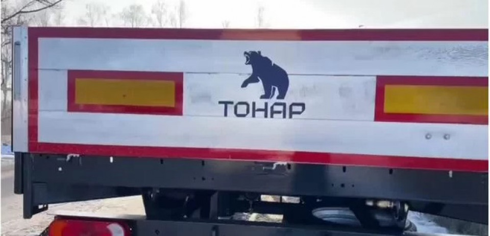 Тонар B3-13(9888) 1350  2025 года, бортовой 32 т. 0