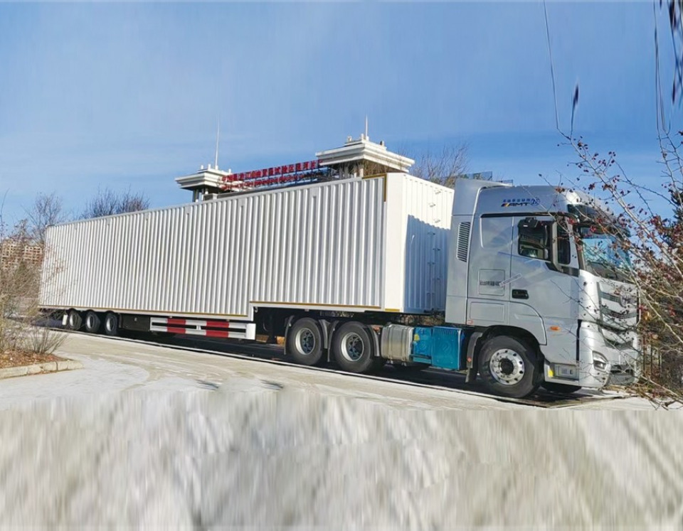  LYR9400XXYE  2024 года, контейнер  0