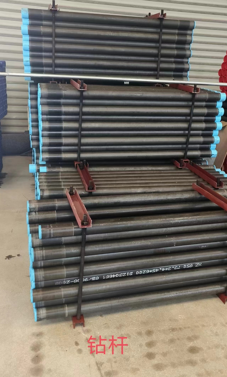  Буровая установка Буровая установка HENGWANG HW-1000GL отб Буровая установка HENGWANG HW-1000GL отб  2025 года
