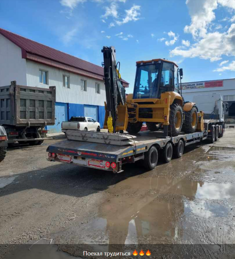  Экскаватор-погрузчик XCMG XC8 S3570 - это спецтехника 4х4  2024 года