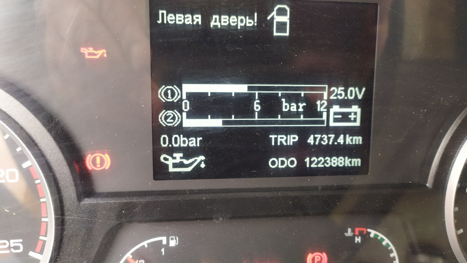  Shacman SX33186T(X3000)  2023 года, 23000 т