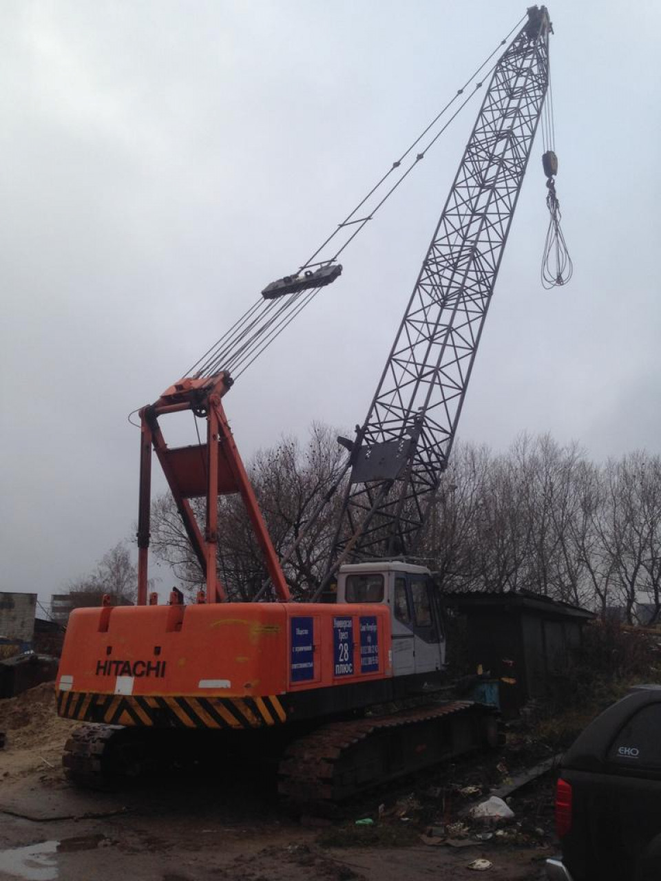 Hitachi SCX550  2001 года