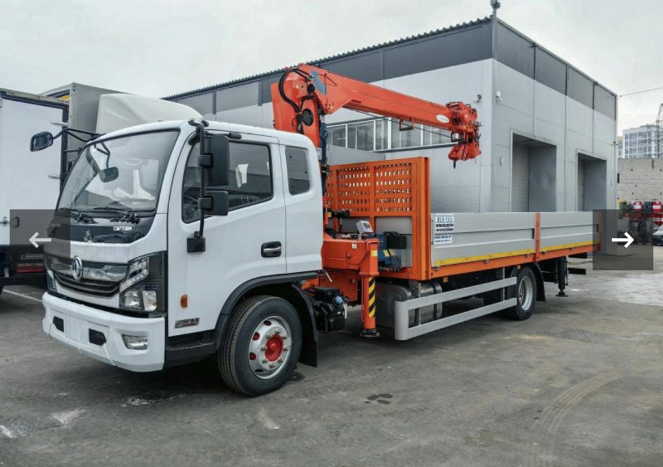  Кран-манипулятор Dongfeng C120L  2024 года