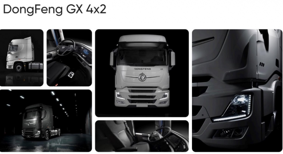Dongfeng GX 4x2 Euro 5 Eaton retarder  2024 года