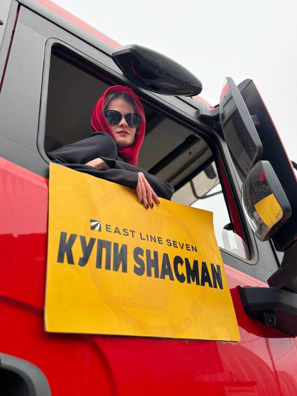 SHACMAN SX33186V366  2024 года
